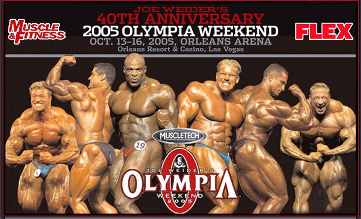 olympia2005poster.jpg